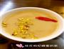 桂花蜂蜜奶茶的做法图解6