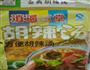 河南胡辣汤的做法图解6