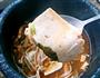 韩式少油泡菜豆腐锅韩式的做法图解11