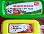 韩式少油泡菜豆腐锅韩式的做法图解2