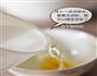 子瑜妈妈做辅食-蛋黄米糊的做法图解3