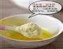 子瑜妈妈做辅食-蛋黄米糊的做法图解5