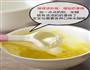 子瑜妈妈做辅食-蛋黄米糊的做法图解6