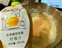 重芝士蛋糕的做法图解4