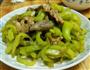 青椒炒肉-感受舌尖上的畅快的做法图解5