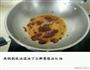 水煮牛肉的做法图解5