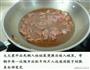 水煮牛肉的做法图解7