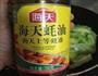 蚝油手撕包菜的做法图解6