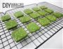 ——抹茶杏仁饼干的做法图解10