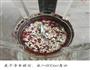 红豆薏米糙米粥的做法图解2