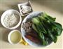 香肠咸肉菜饭的做法图解1