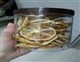 夏饮金桔柠檬蜜的做法图解1