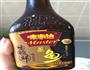 扇贝两吃的做法图解5
