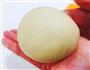 新月面包的做法图解7