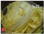 干贝白菜煲的做法图解5