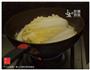 干贝白菜煲的做法图解6