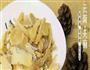 野生天麻蒸肉  补脑、治头痛的做法图解1