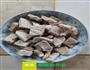如何在家做出完美肉松的做法图解3