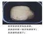龙猫奶香面包的做法图解7