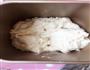 酸奶小餐包的做法图解4