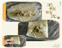 薄饼的做法图解10