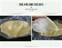 薄饼的做法图解12