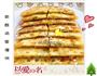 香酥鸡蛋灌饼的做法图解7