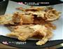 这才是锅包肉好吗的做法图解8