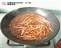 这才是锅包肉好吗的做法图解9