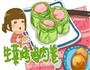清新春日小菜-生菜烤鸡肉卷的做法图解10