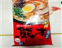鸡丝西兰花的做法图解9