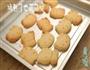 Hello Kitty 饼干的做法图解18