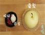 蔬菜泥&蒸雪梨的做法图解13