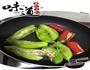 青红双酿的做法图解10