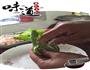 青红双酿的做法图解3