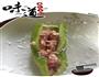 青红双酿的做法图解4