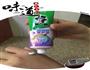 青红双酿的做法图解6