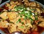 麻婆豆腐的做法图解3