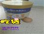 溶豆豆的做法图解1