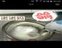 溶豆豆的做法图解3
