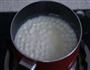 豆浆红豆圆子的做法图解7