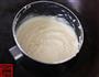 烫面轻乳酪的做法图解3
