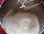 烫面轻乳酪的做法图解5