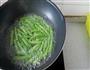 牛肉炒四季豆的做法图解2
