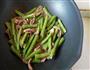 牛肉炒四季豆的做法图解5