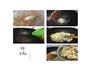 中式pasta的做法图解3