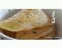 快手葱香肉饼的做法图解3