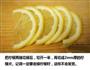 草莓柠檬茶的做法图解5