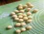 玛格丽特饼干的做法图解4
