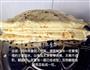鸡蛋饼的做法图解9